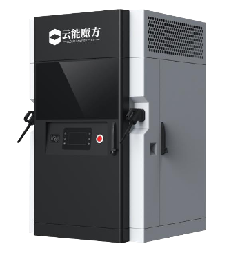 智能型储充一体机